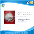 Cetylpyridinium chloride monohydrate / 6004-24-6